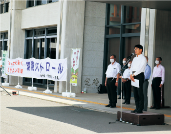 「環境の日」イベント