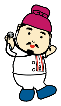 奈良県立医科大学イメージキャラクター「しょうとくた医師くん」