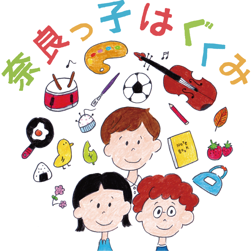 奈良県こども子育てユーチューブチャンネルロゴ画像