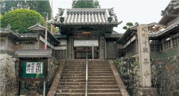 五條市 天神社