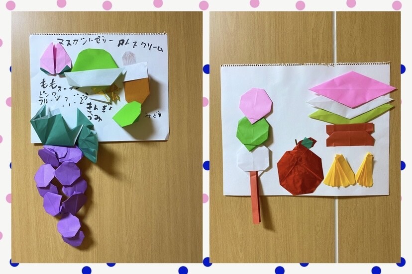 origami origami