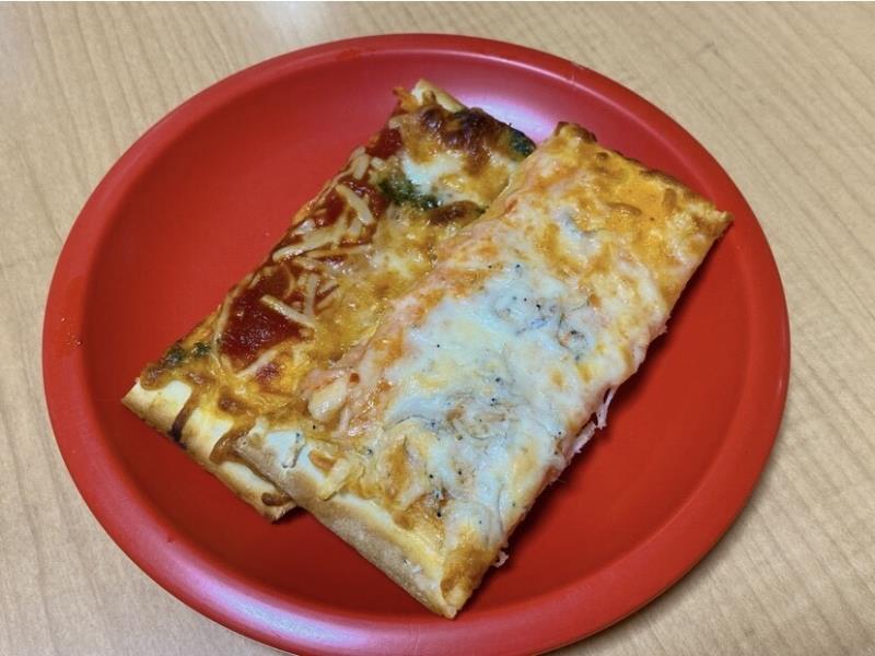pizza pizza