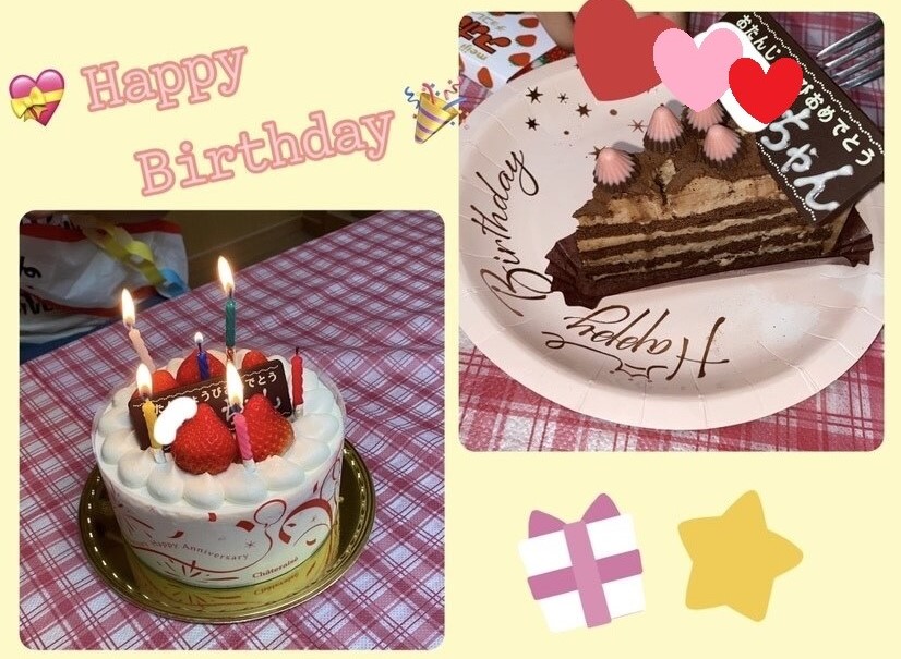 cake cake