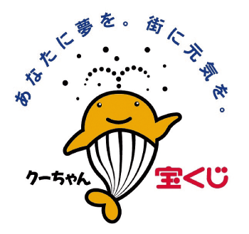 宝くじロゴマーク