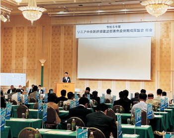 リニア中央新幹線建設促進奈良県期成同盟会総会開催