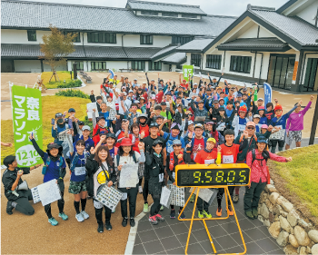 奈良マラソン×飛鳥ハーフマラソン2