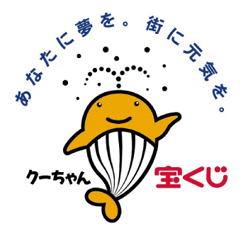 祈りの回廊パンフレット