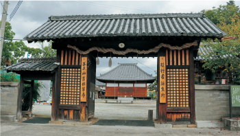 五條市 天神社