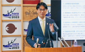 県政の舵取り