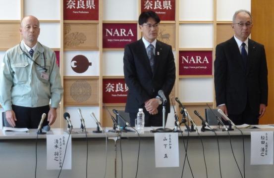 〈12月25日知事臨時記者会見写真1〉