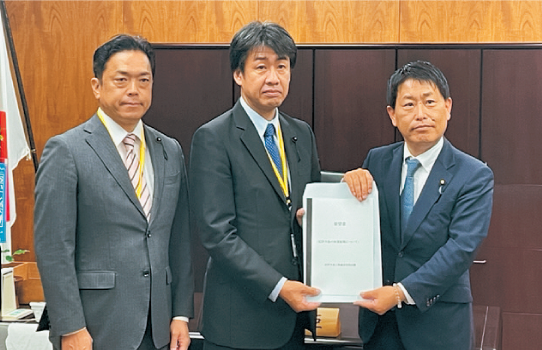 紀伊半島三県議会交流会議