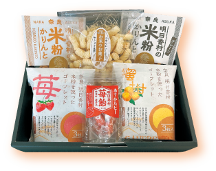 大和肉鶏の鶏餃子