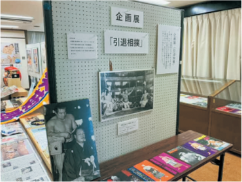 新春 初釜茶会
