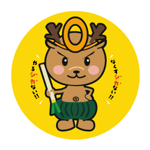 キャラクター