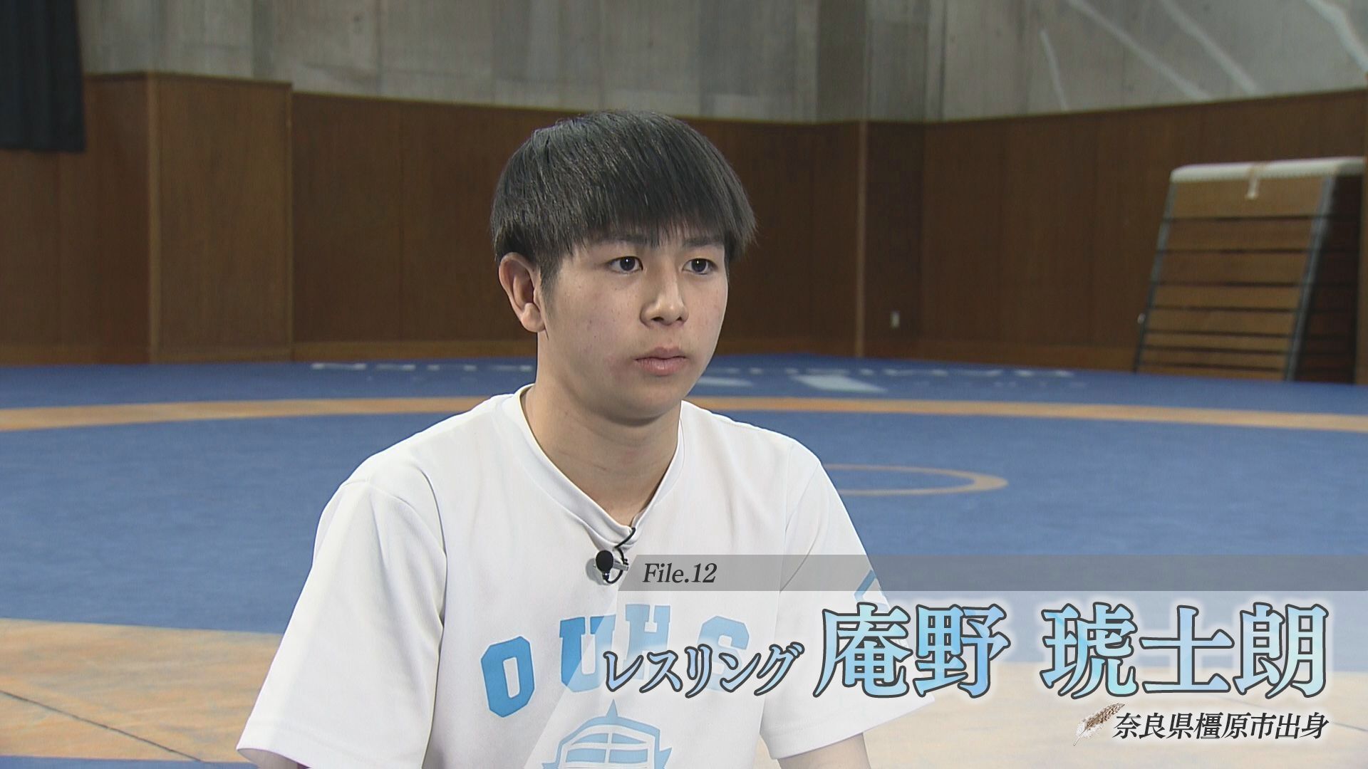 岡本和真選手の写真