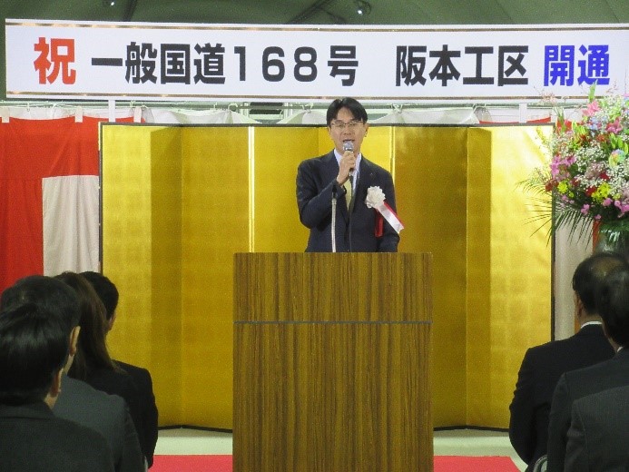 開通式の様子1