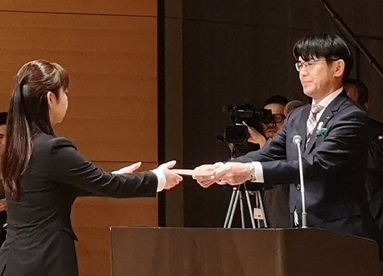 辞令交付式