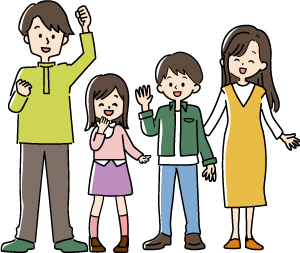 家族のイメージ