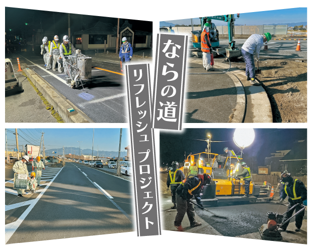 タイトル