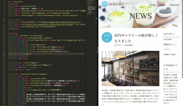 ITシステム科3