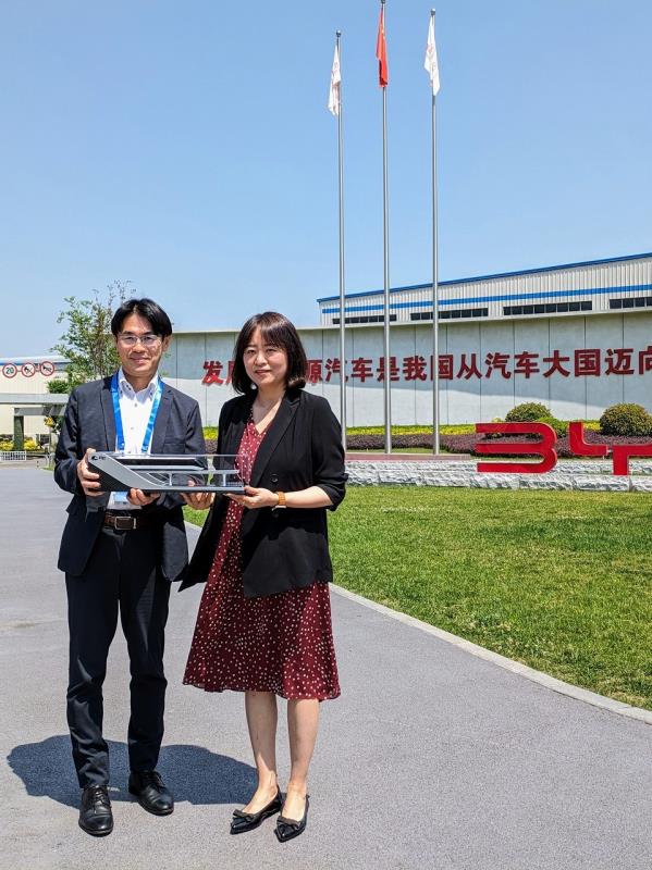 山下知事