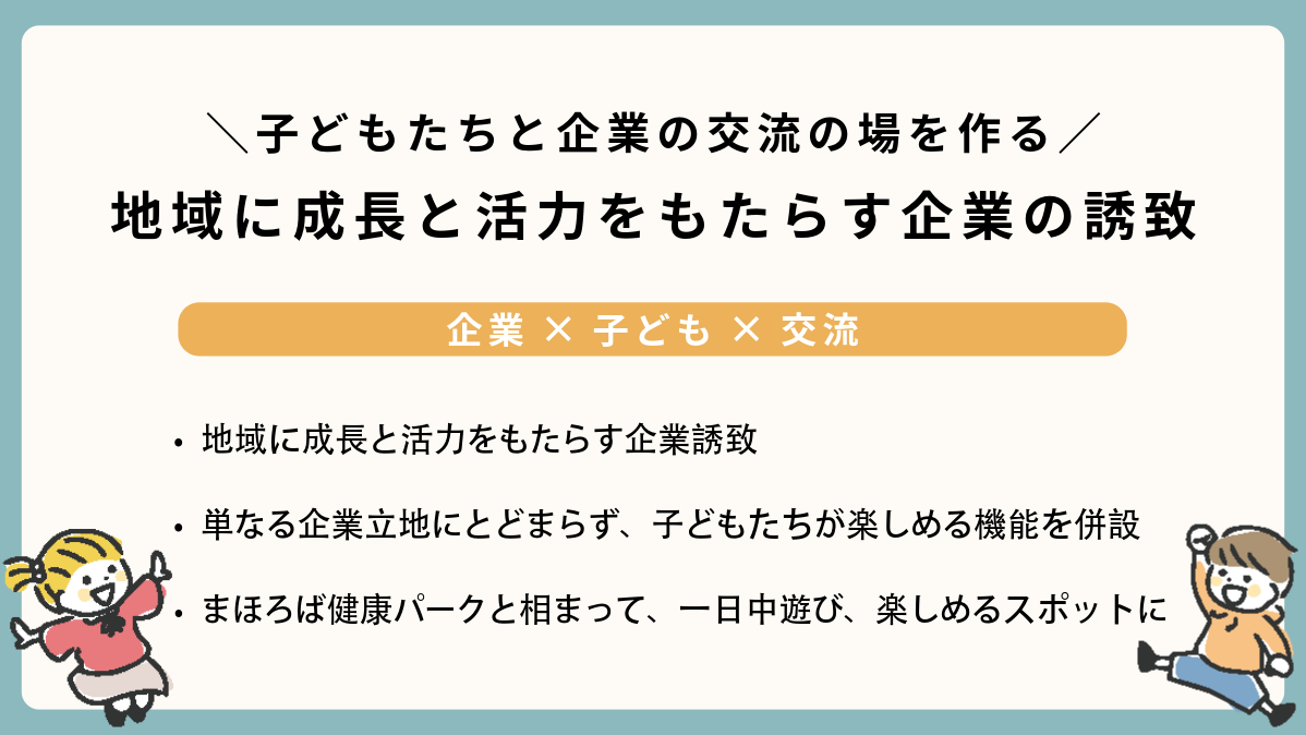 え