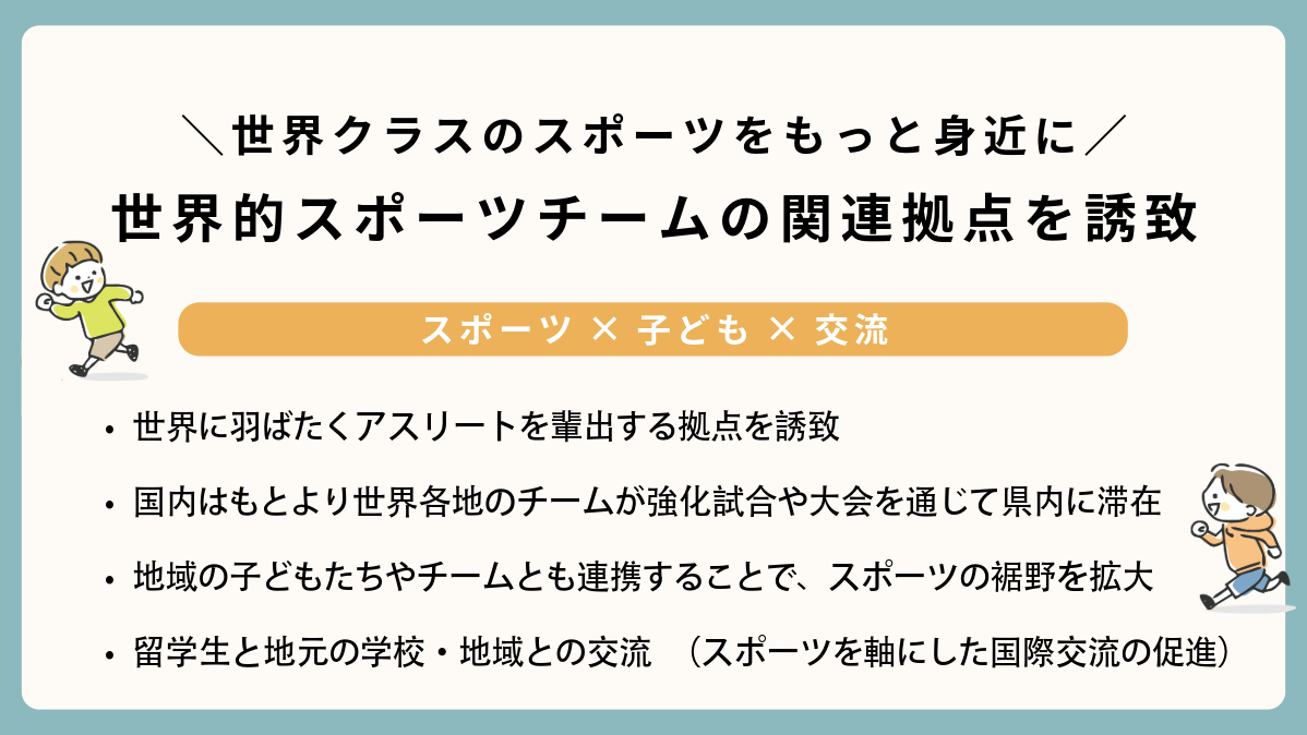 お