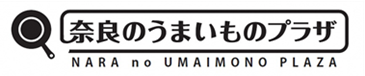 奈良うまいものプラザロゴ画像