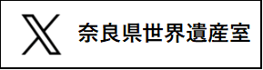 xicon[