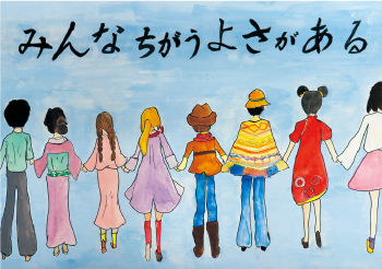 篠田（しのだ） 彩結（さゆ）さん