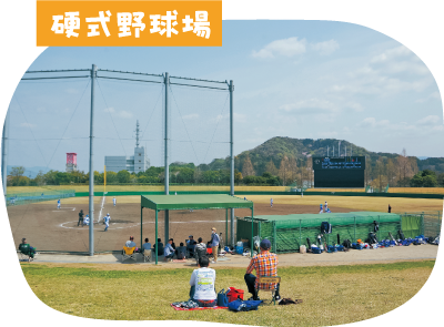 風景写真2