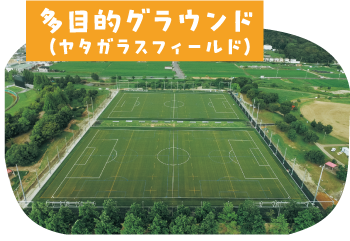 風景写真3