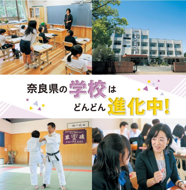 タイトル
