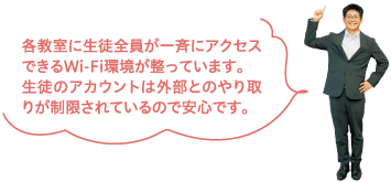 石原 嵩さん