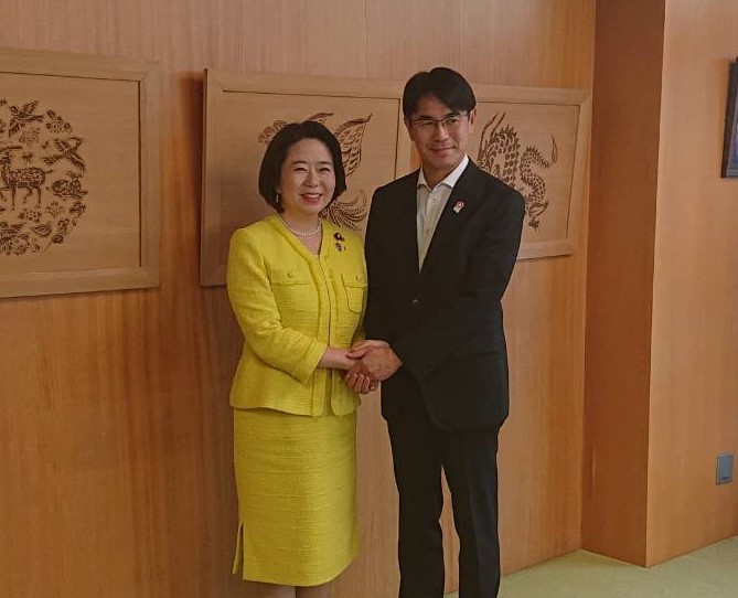 表敬訪問
