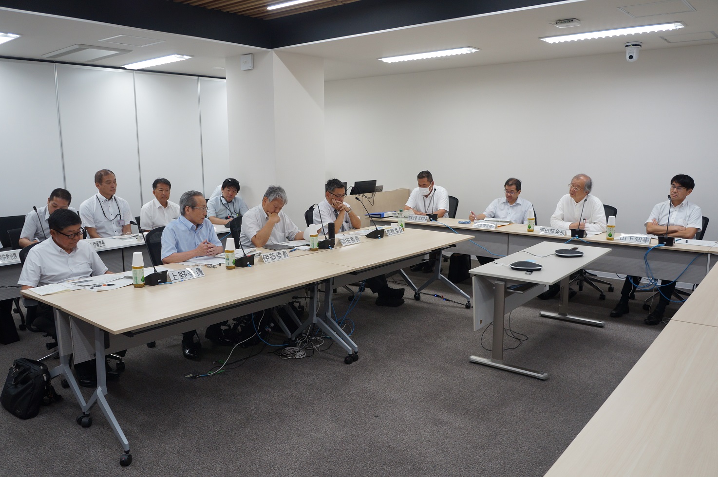 検討部会