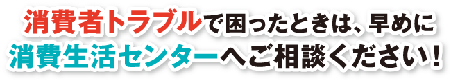 タイトル