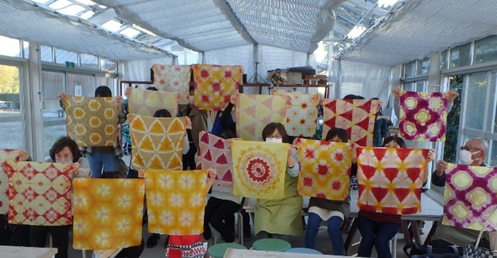 kusaki