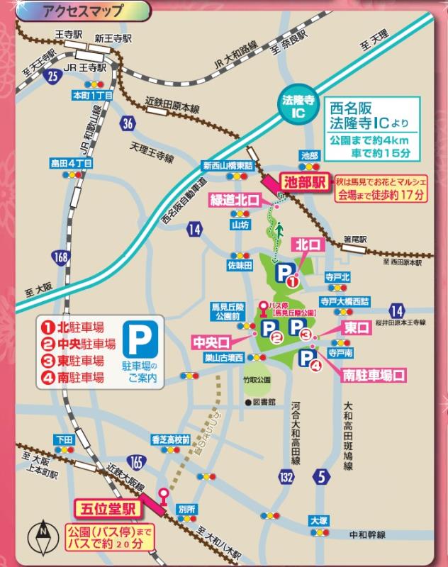 2024accessmap