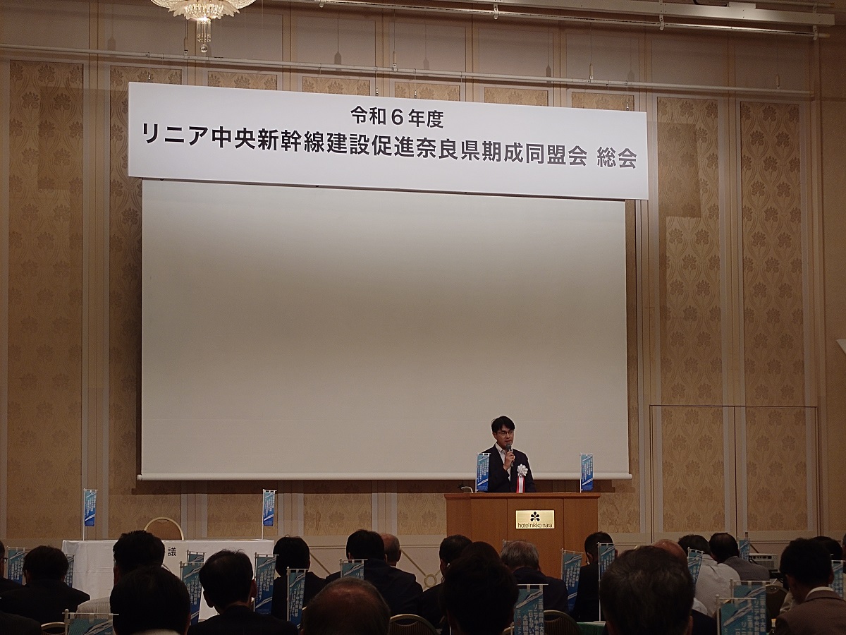 山下知事