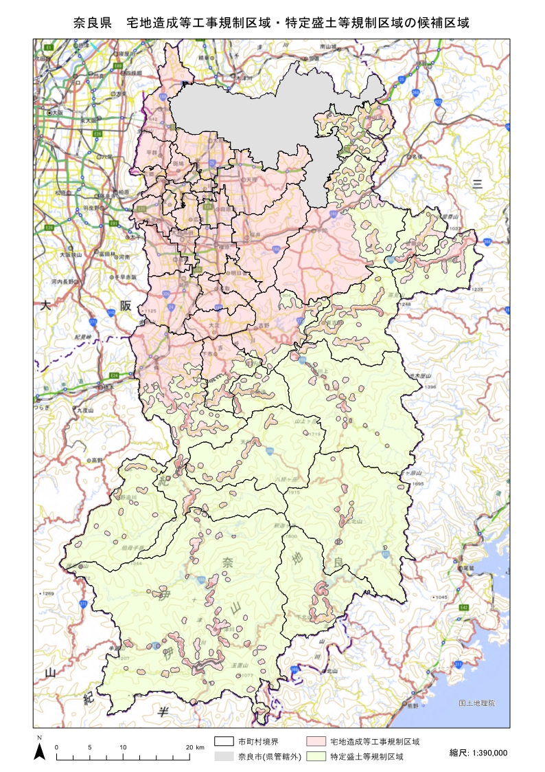 奈良県全域図