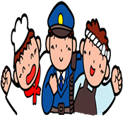 肩を組む3人の男の子のイラスト