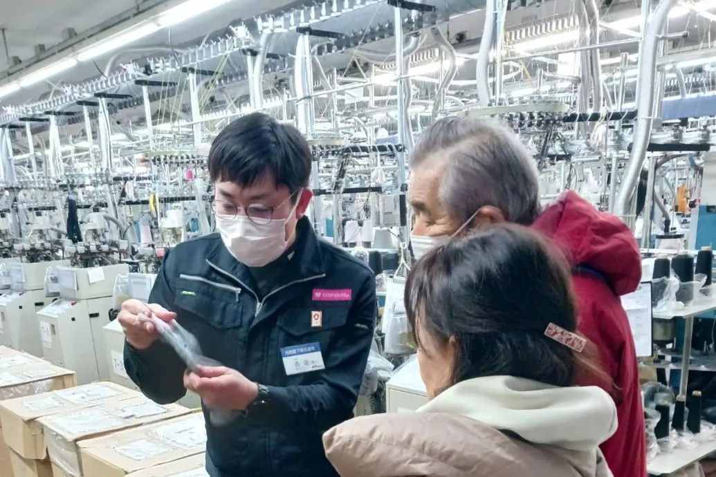 奈良の魅力産業