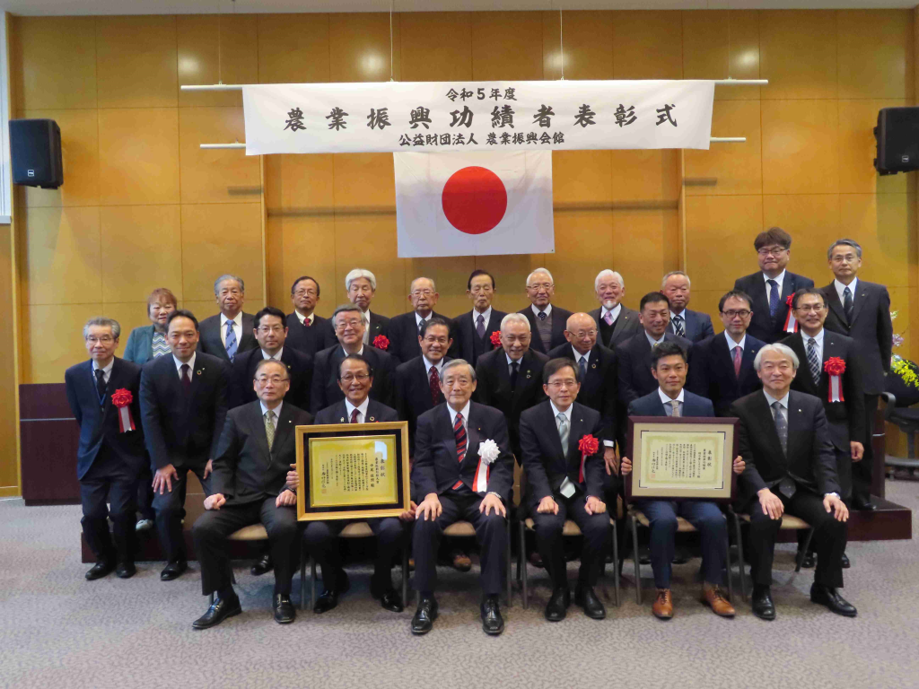 令和5年度の表彰式の様子。