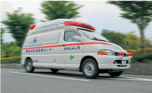 救急車