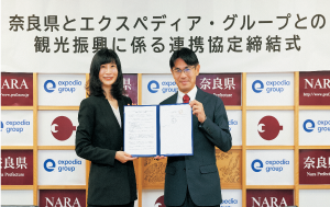 連携協定締結式の様子