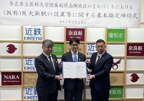 記念撮影