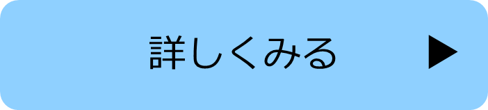 kuwasiku