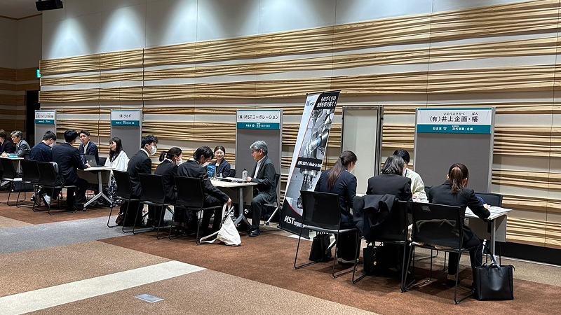 外国人留学生等マッチング支援事業の様子