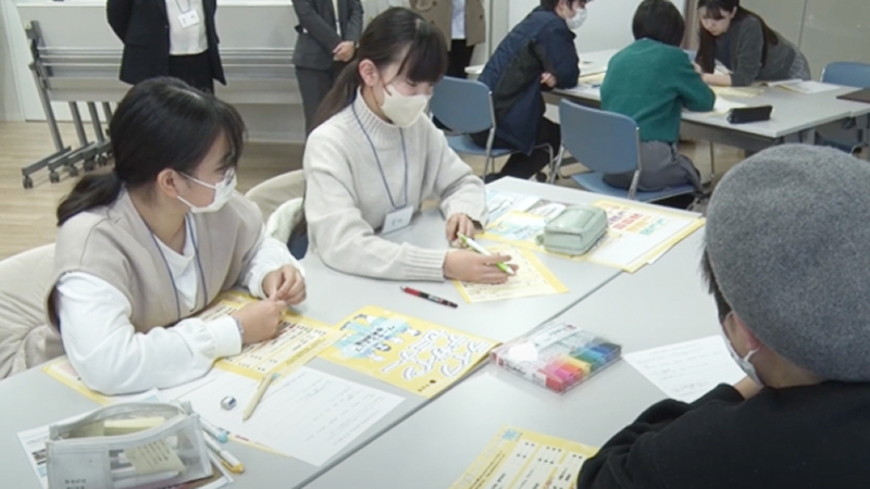 ライフデザインの様子